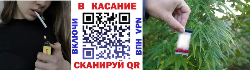 Купить закладку ГАШИШ  НБОМе  Мефедрон  COCAIN  Вилюйск
