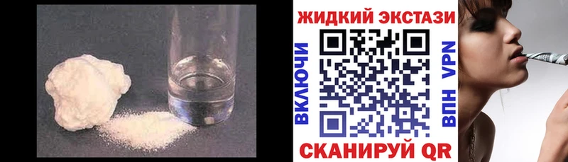 Купить где  Вилюйск  Бутират оксана 