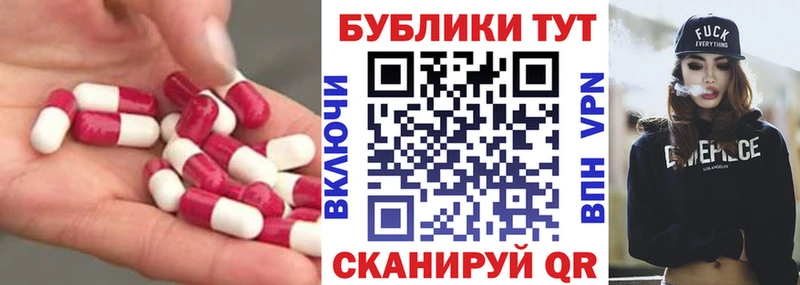 Ecstasy бентли  Купить  Вилюйск 
