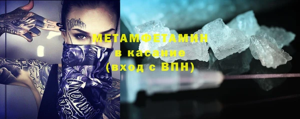 гидропоника Инта