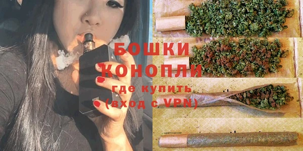 мескалин Иннополис