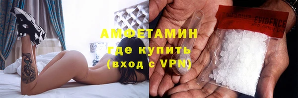 гидропоника Инта