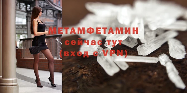 мескалин Иннополис