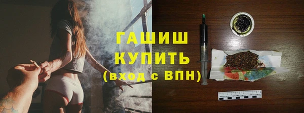 дживик Инсар