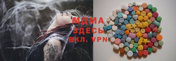 гидропоника Инта