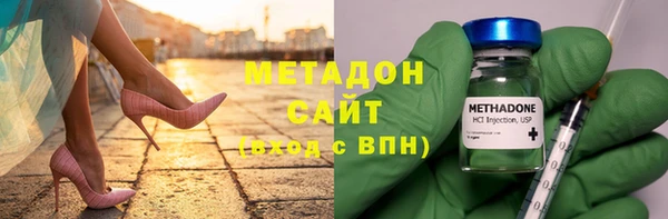 мескалин Иннополис
