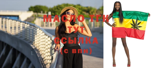 гидропоника Инта