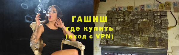 дживик Инсар