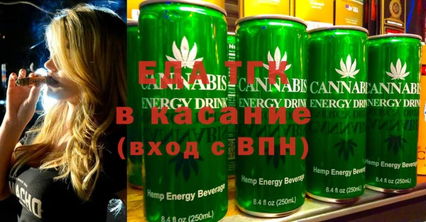 гидропоника Инта