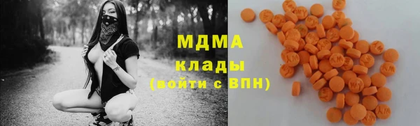 мескалин Иннополис
