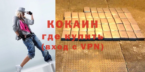мескалин Иннополис
