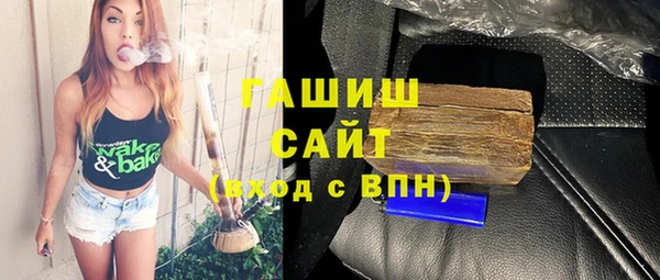 мескалин Иннополис