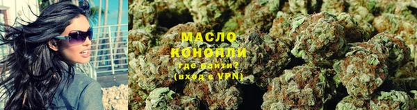 мескалин Иннополис
