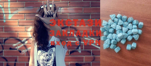 дживик Инсар