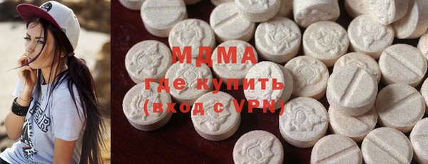 дживик Инсар