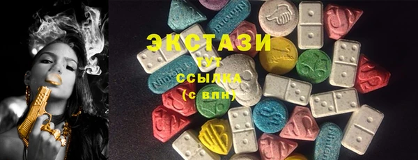 дживик Инсар