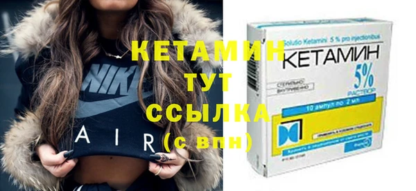 дживик Инсар