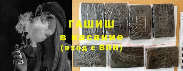 мескалин Иннополис