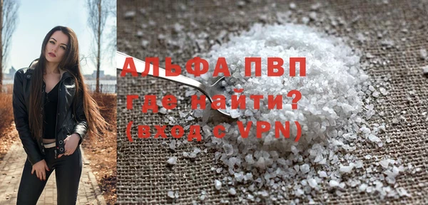 гидропоника Инта