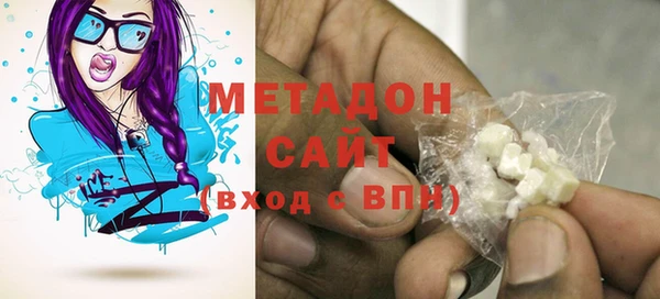 гидропоника Инта