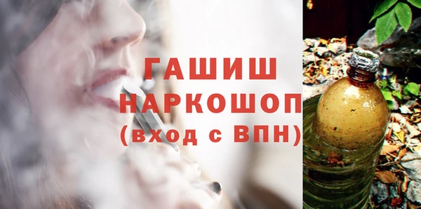 дживик Инсар