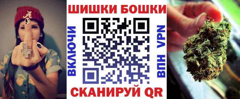 МАРИХУАНА план Вилюйск