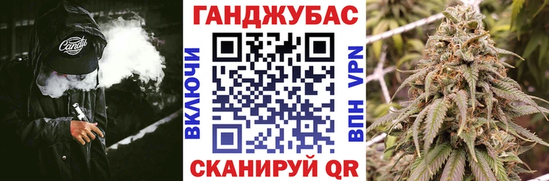 Купить закладки  Вилюйск  Бошки марихуана планчик 